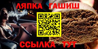 мескалин Бузулук