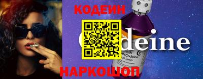 дистиллят марихуана Боровичи