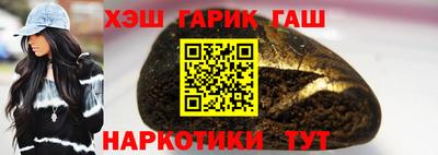 мескалин Бузулук