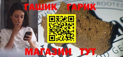 MDMA Бугуруслан