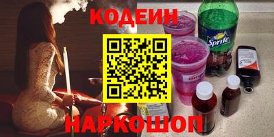 ALPHA-PVP Брянск