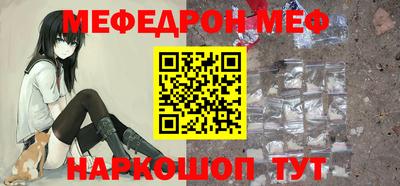 дистиллят марихуана Боровичи