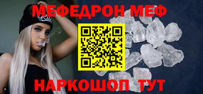 дистиллят марихуана Боровичи