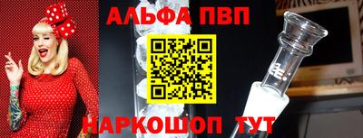 дистиллят марихуана Боровичи