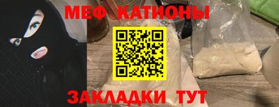 MDMA Бугуруслан