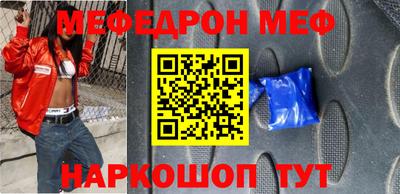 ALPHA-PVP Брянск
