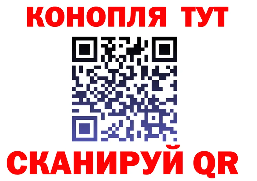 ТГК вейп ссылки это KRAKEN Челябинск